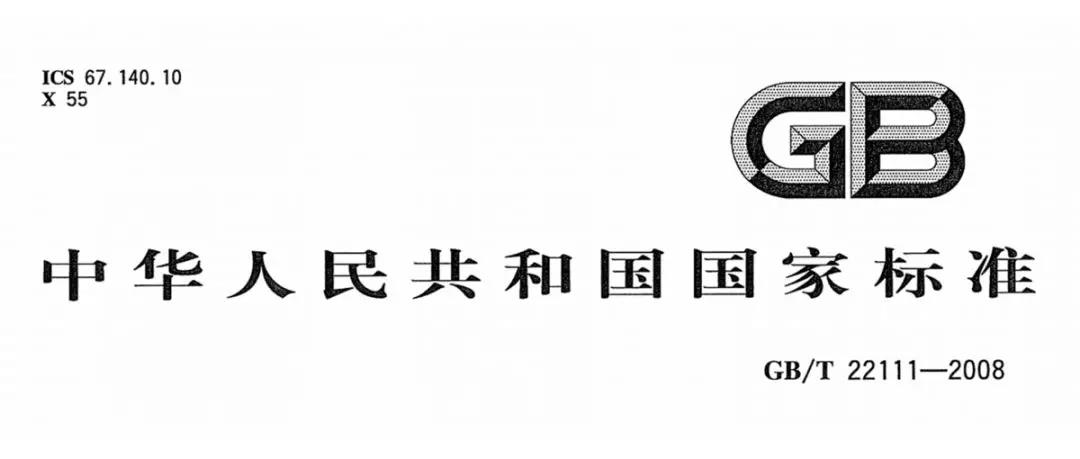 凯发·k8(中国)官网登录入口